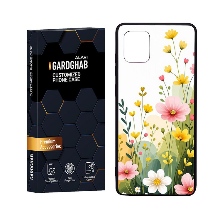 کاور گارد قاب علوی مدل Glass مناسب برای گوشی موبایل سامسونگ Galaxy A81