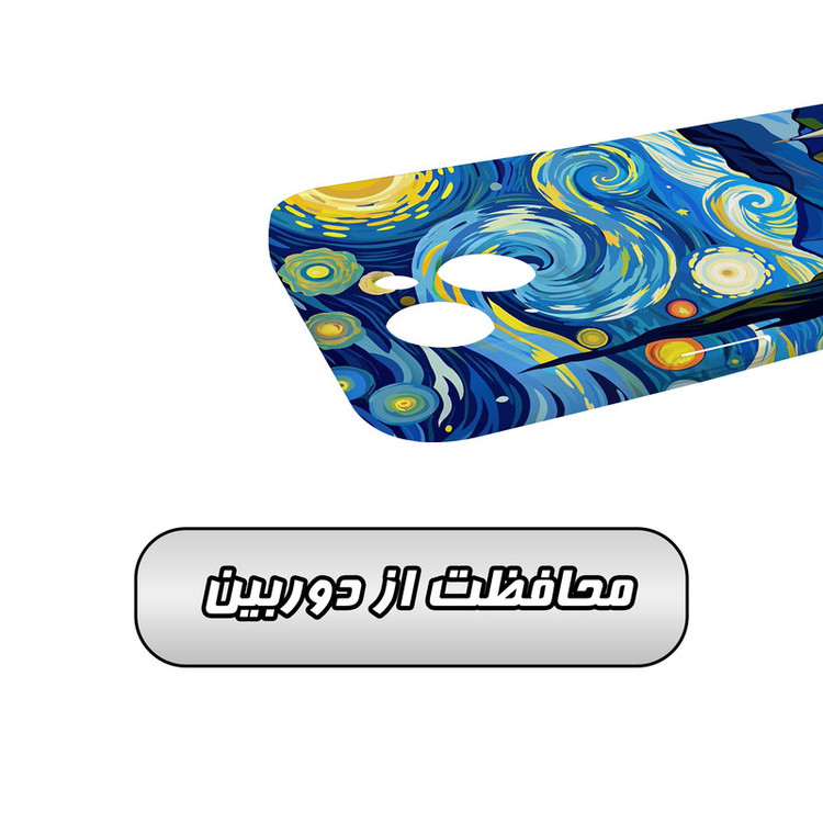 کاور گارد قاب مدل هنری مناسب برای گوشی موبایل iPhone 15