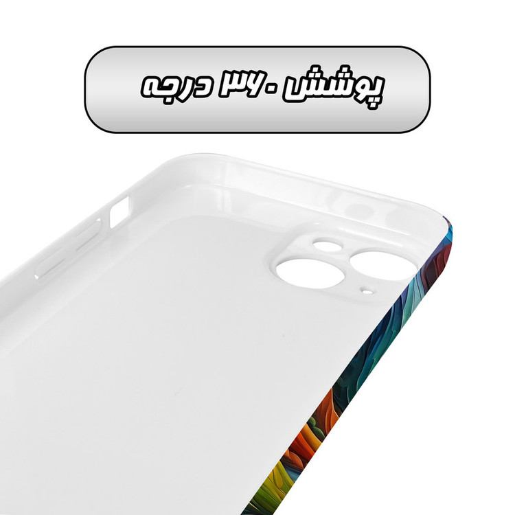 کاور گارد قاب مدل هنری مناسب برای گوشی موبایل اپل iPhone 14 Plus