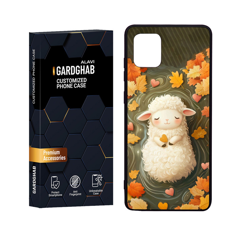 کاور گارد قاب علوی مدل Glass مناسب برای گوشی موبایل سامسونگ Galaxy A81