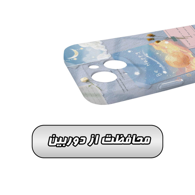 کاور گاردقاب مدل فانتزی مناسب برای گوشی موبایل اپل iPhone 15