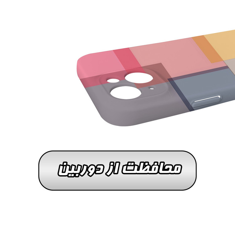 کاور گاردقاب مدل ساده مناسب برای گوشی موبایل اپل iphone15