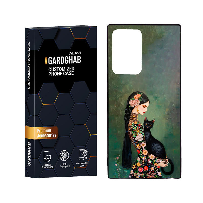 کاور گارد قاب علوی مدل Glass مناسب برای گوشی موبایل سامسونگ Galaxy Note 20 Ultra