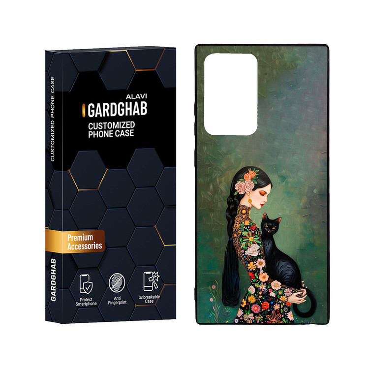 کاور گارد قاب علوی مدل Glass مناسب برای گوشی موبایل سامسونگ Galaxy Note 20 Ultra