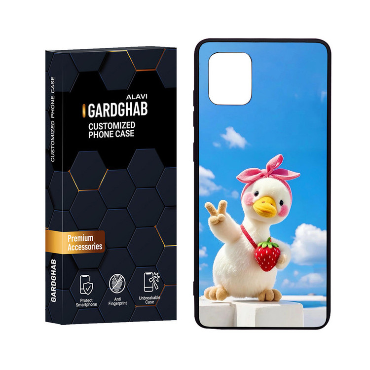 کاور گارد قاب علوی مدل Glass مناسب برای گوشی موبایل سامسونگ Galaxy A81