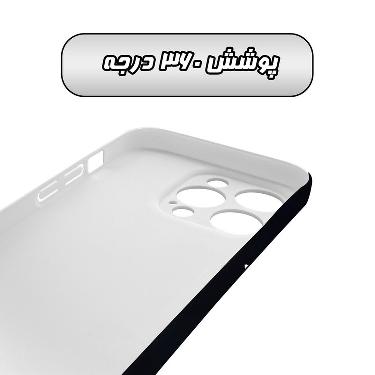 کاور گارد قاب مدل هنری مناسب برای گوشی موبایل اپل iPhone 14 Pro