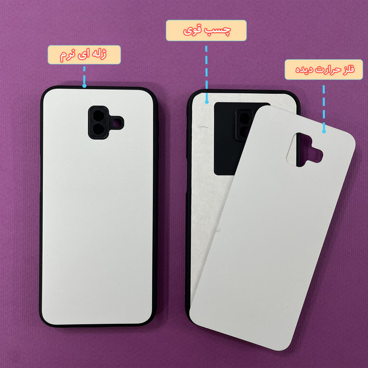 کاور گارد قاب علوی مدل ML مناسب برای گوشی موبایل سامسونگ Galaxy J6 Plus