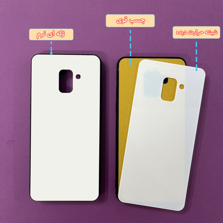 کاور گارد قاب علوی مدل Glass مناسب برای گوشی موبایل سامسونگ Galaxy A8 Plus