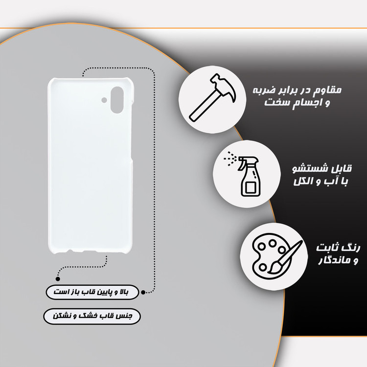 کاور گارد قاب مدل فانتزی مناسب برای گوشی موبایل سامسونگ Galaxy M13 5G