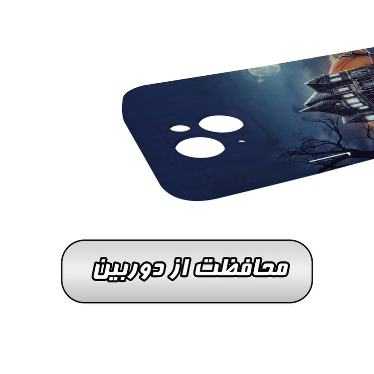 کاور گارد قاب مدل هنری مناسب برای گوشی موبایل اپل iPhone 14 Plus