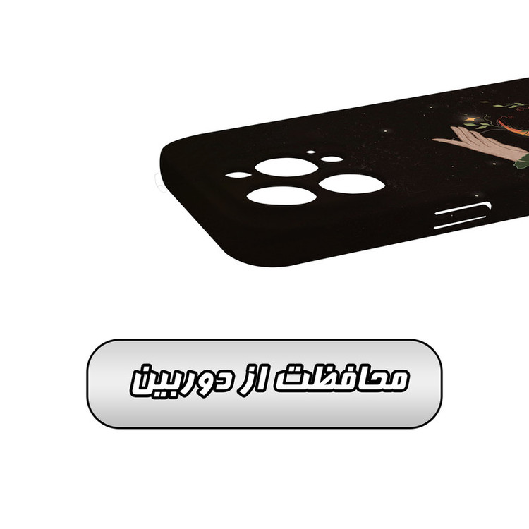 کاور گارد قاب مدل هنری مناسب برای گوشی موبایل اپل iPhone15 pro