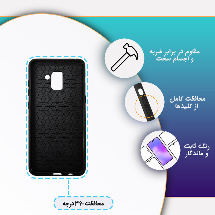 کاور گارد قاب علوی مدل Glass مناسب برای گوشی موبایل سامسونگ Galaxy A8 Plus