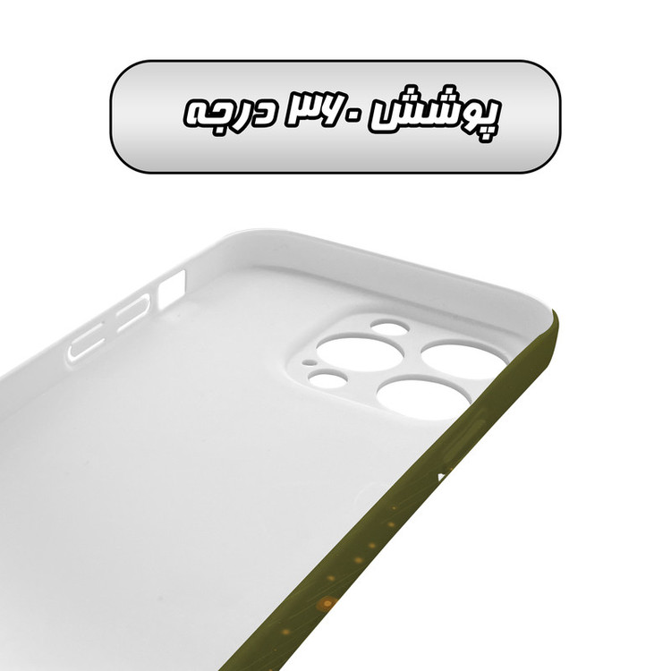 کاور گارد قاب مدل دخترانه مناسب برای گوشی موبایل اپل iPhone 14 Pro