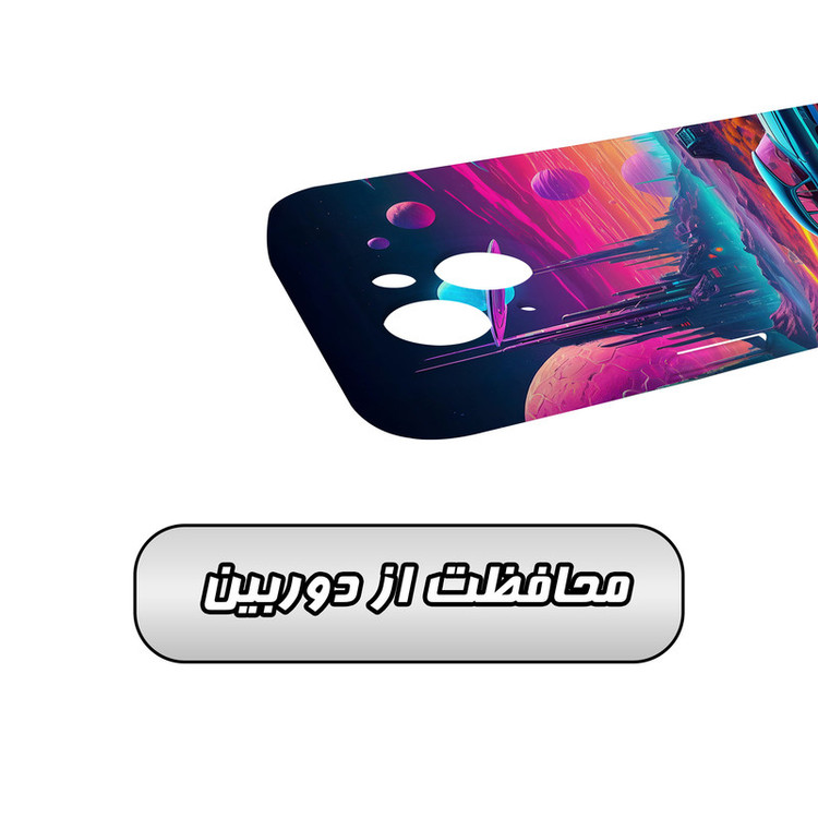 کاور گارد قاب مدل هنری مناسب برای گوشی موبایل اپل iPhone 15