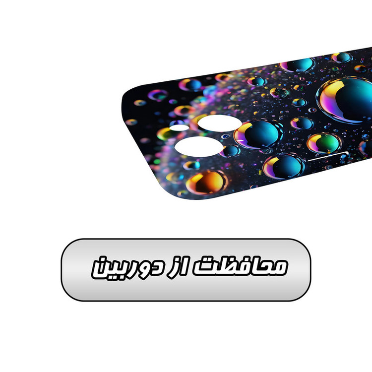 کاور گاردقاب مدل ساده مناسب برای گوشی موبایل اپل iphone15
