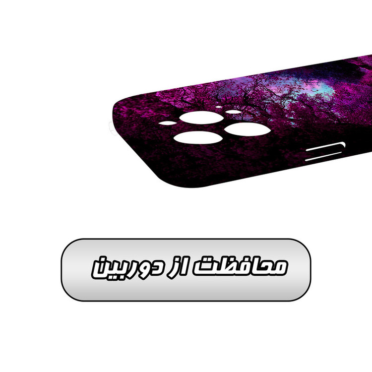 کاور گارد قاب مدل منظره و طبیعت مناسب برای گوشی موبایل اپل iPhone 15 Promax
