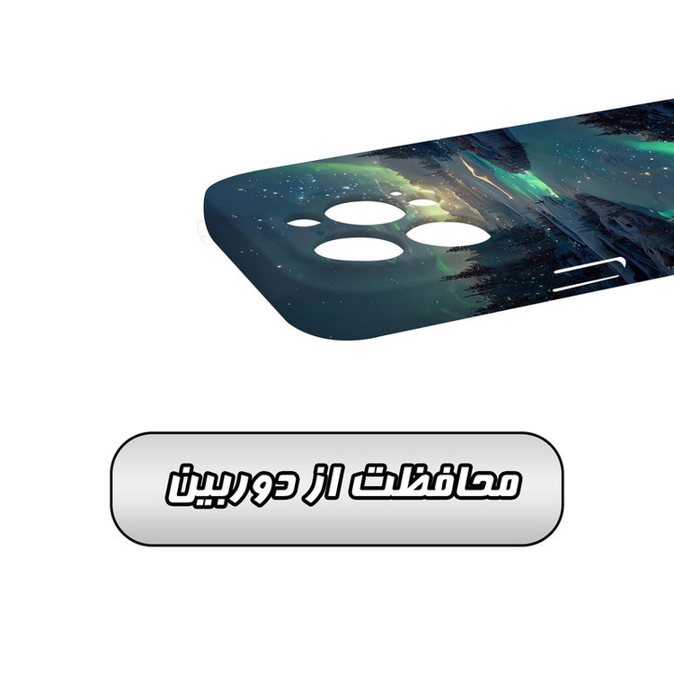 کاور گارد قاب مدل منظره و طبیعت مناسب برای گوشی موبایل اپل iPhone 15 Promax