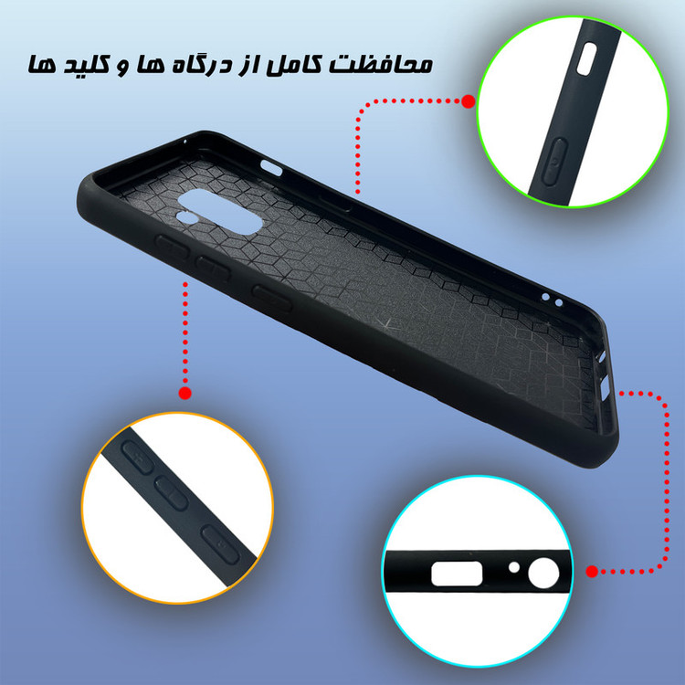 کاور گارد قاب علوی مدل Glass مناسب برای گوشی موبایل سامسونگ Galaxy A8 Plus