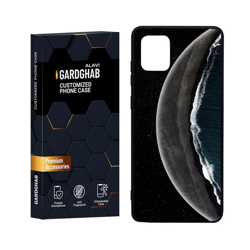 کاور گارد قاب علوی مدل Glass مناسب برای گوشی موبایل سامسونگ Galaxy A81