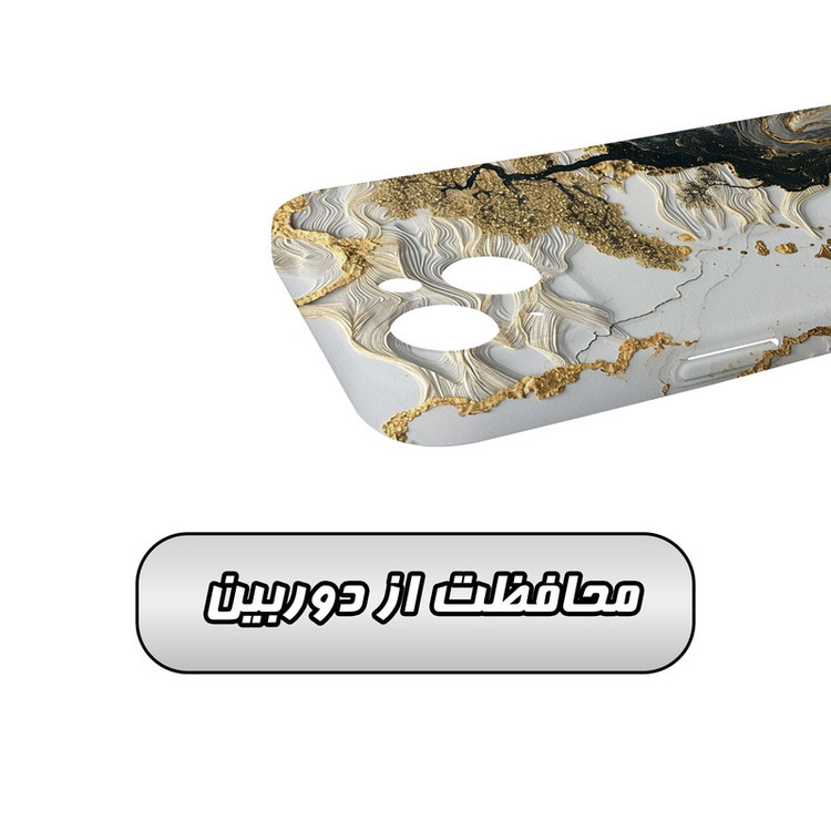 کاور گارد قاب مدل هنری مناسب برای گوشی موبایل اپل iPhone 14 Plus