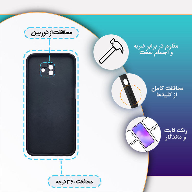 کاور گارد قاب علوی مدل ML مناسب برای گوشی موبایل سامسونگ Galaxy J6 Plus