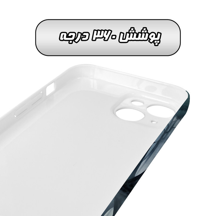 کاور گارد قاب مدل منظره و طبیعت مناسب برای گوشی موبایل اپل iPhone 14 Plus