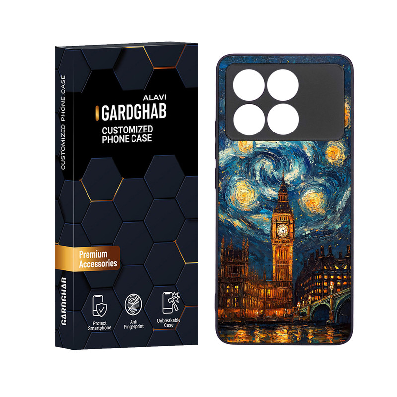 کاور گارد قاب علوی مدل دور ژله ای مناسب برای گوشی موبایل شیائومی Poco X6 Pro