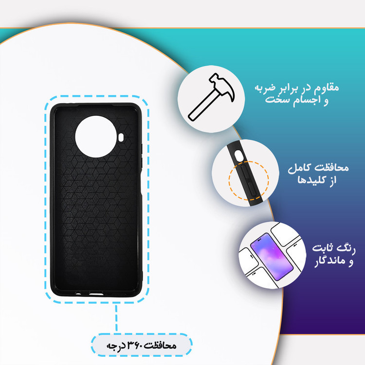 کاور گارد قاب علوی مدل Glass مناسب برای گوشی موبایل شیائومی Redmi Note 9 Pro 5G