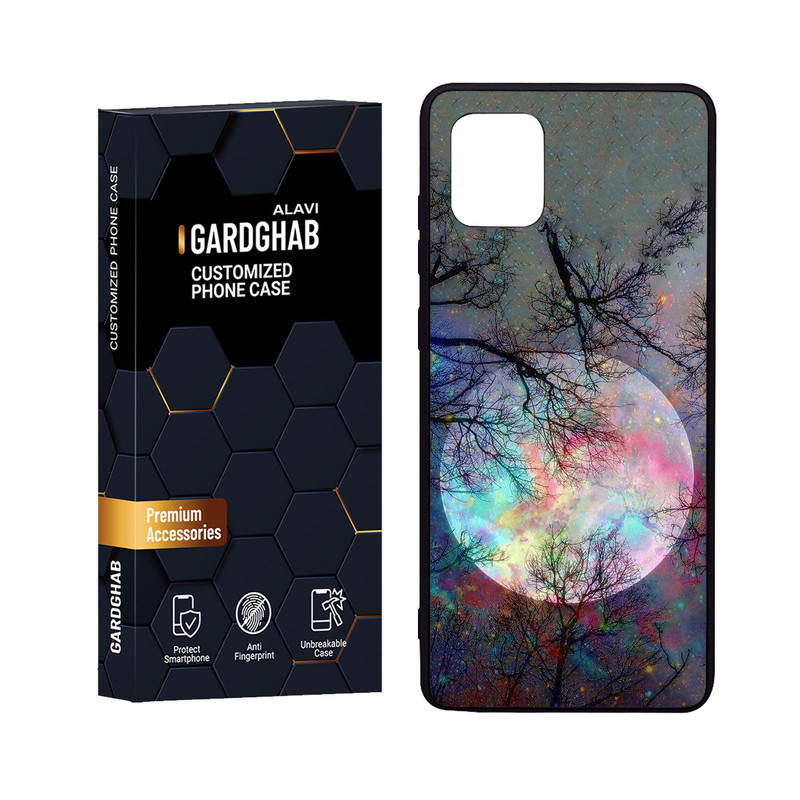 کاور گارد قاب علوی مدل Glass مناسب برای گوشی موبایل سامسونگ Galaxy A81