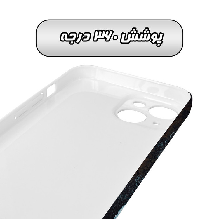 کاور گارد قاب مدل منظره و طبیعت مناسب برای گوشی موبایل اپل iPhone 14