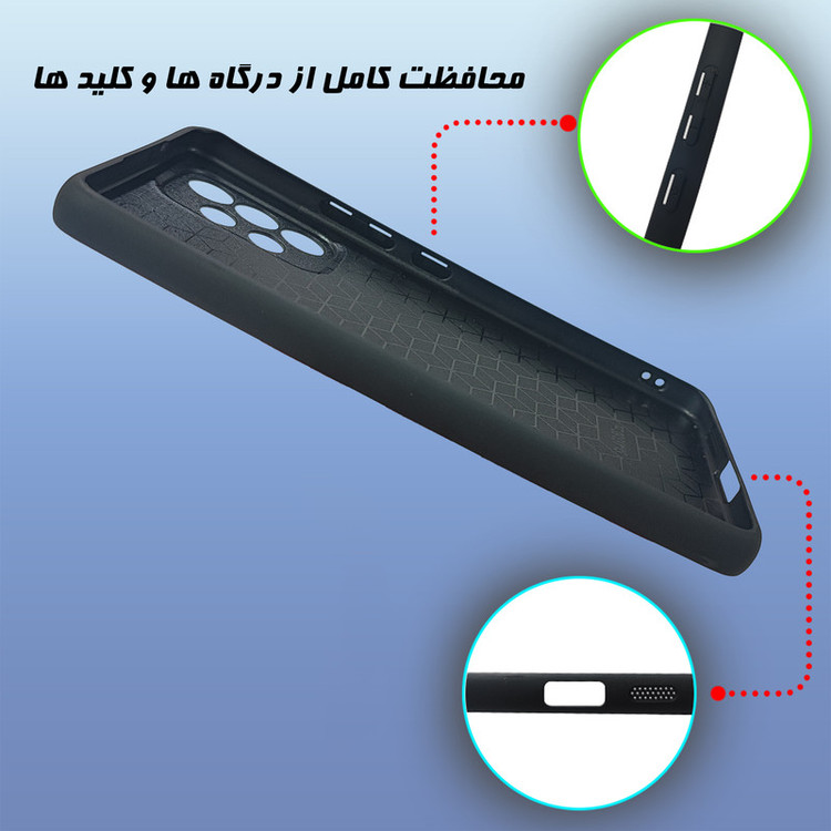 کاور گارد قاب علوی مدل Glass مناسب برای گوشی موبایل سامسونگ Galaxy A53