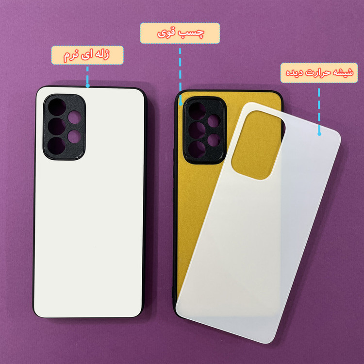 کاور گارد قاب علوی مدل Glass مناسب برای گوشی موبایل سامسونگ Galaxy A53