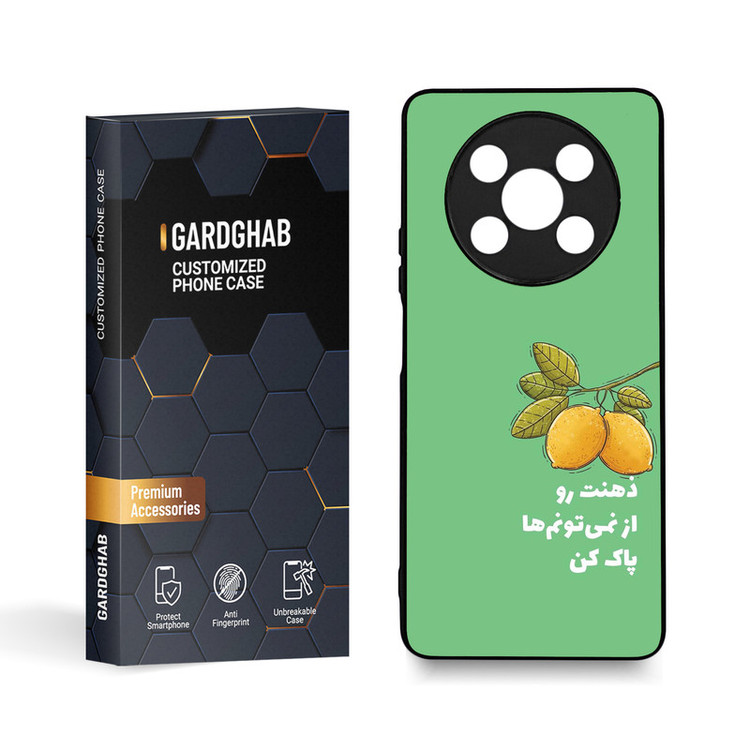 کاور گارد قاب مدل تکست مناسب برای گوشی موبایل آنر X9 5G/X9 4G