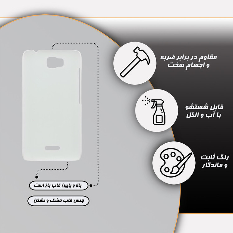 کاور قاب گارد مدل دخترانه مناسب برای گوشی موبایل هوآوی Y5 / Y560