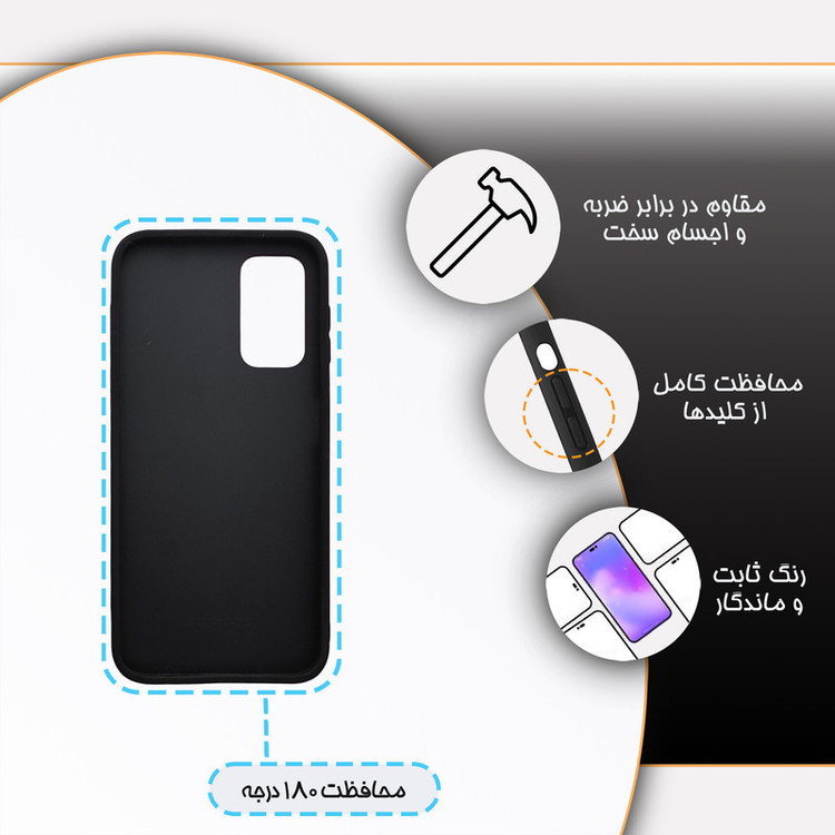 کاور گارد قاب مدل دور ژله ای هنری مناسب برای گوشی موبایل سامسونگ Galaxy A14