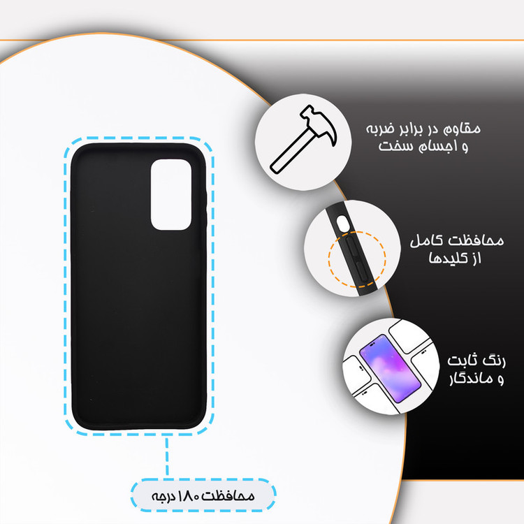 کاور گارد قاب مدل هنری مناسب برای گوشی موبایل سامسونگ Galaxy A14