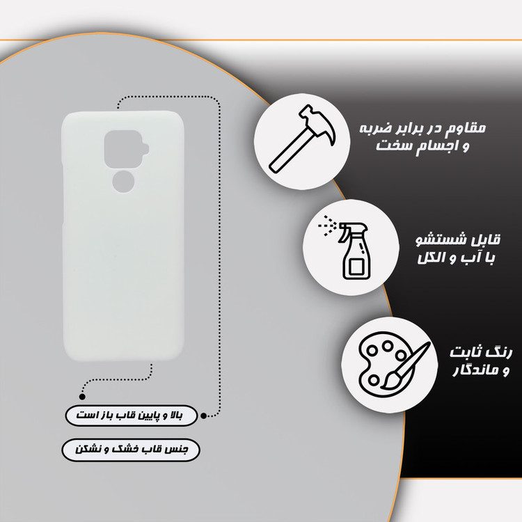 کاور قاب گارد مدل ساده مناسب برای گوشی موبایل هوآوی Mate 30 Lite