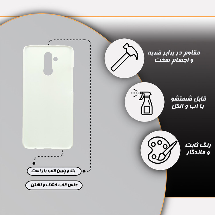 کاور گارد قاب مدل دخترانه مناسب برای گوشی موبایل هواوی Mate 20 lite