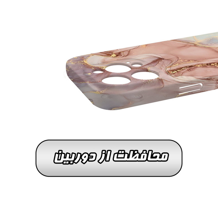 کاور گارد قاب مدل ساده مناسب برای گوشی موبایل اپل iPhone 15 Promax