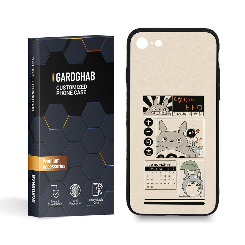 کاور گارد قاب مدل فانتزی مناسب برای گوشی موبایل اپل iPhone 7/8 / SE 2020