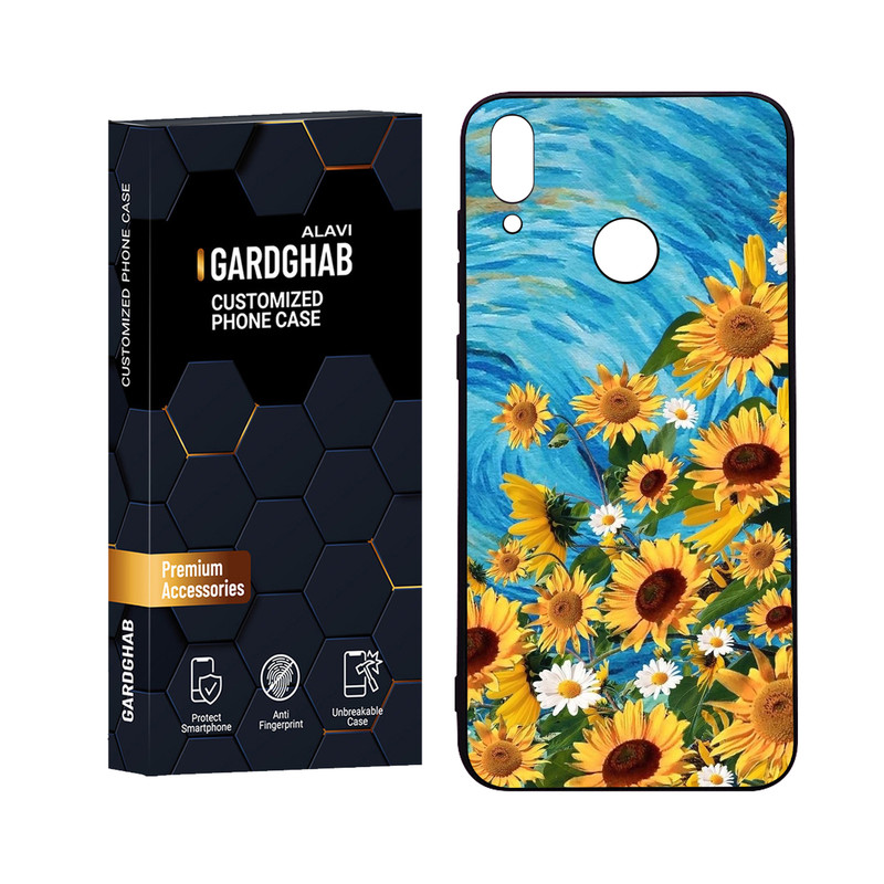 کاور گارد قاب علوی مدل Glass مناسب برای گوشی موبایل آنر 8C