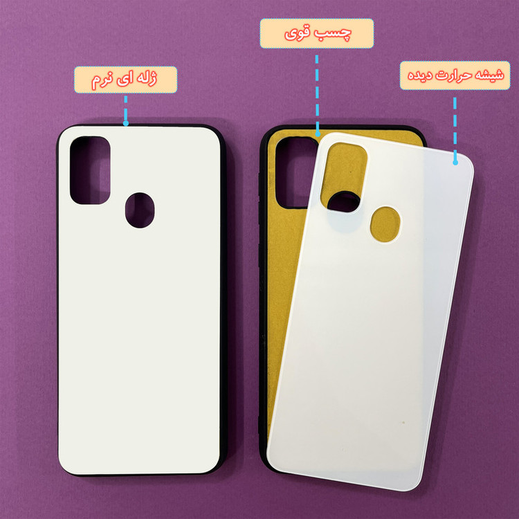کاور گارد قاب علوی مدل Glass مناسب برای گوشی موبایل سامسونگ Galaxy M30S