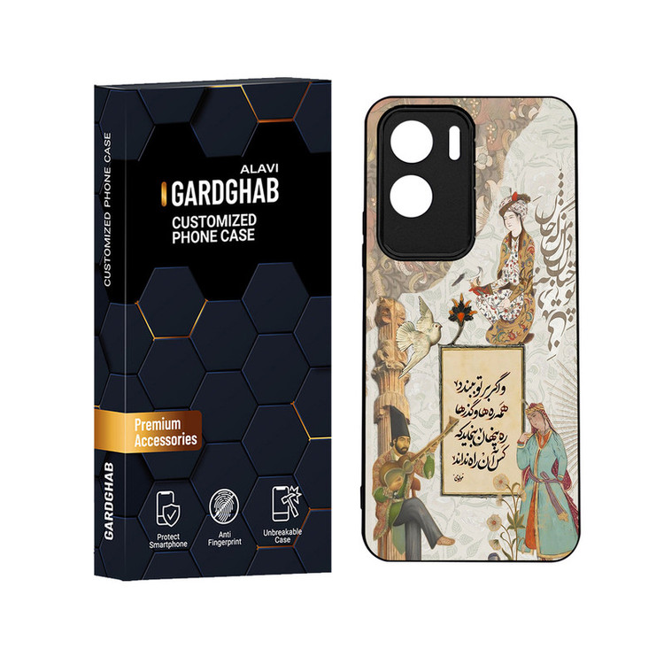 کاور گارد قاب علوی مدل ML مناسب برای گوشی موبایل آنر 90Lite