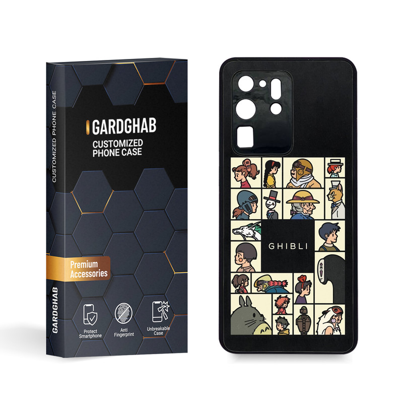 کاور گارد قاب مدل پسرانه مناسب برای گوشی موبایل سامسونگ Galaxy S20 Ultra