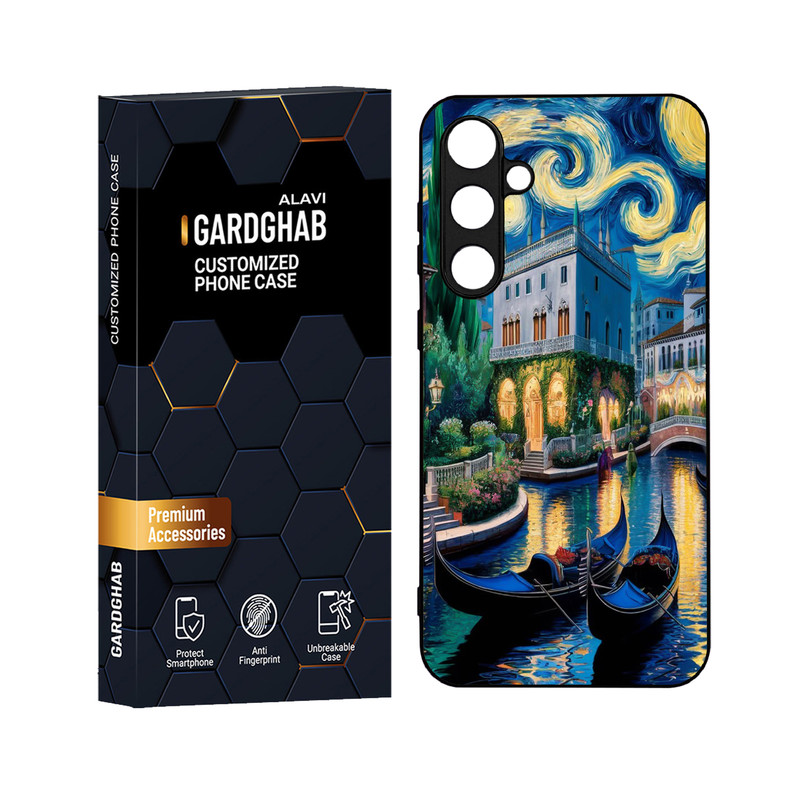 کاور گارد قاب علوی مدل دورژله ای مناسب برای گوشی موبایل سامسونگ Galaxy S23 FE