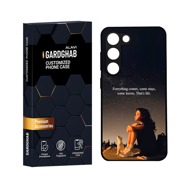 کاور گارد قاب علوی مدل ML مناسب برای گوشی موبایل سامسونگ Galaxy S23