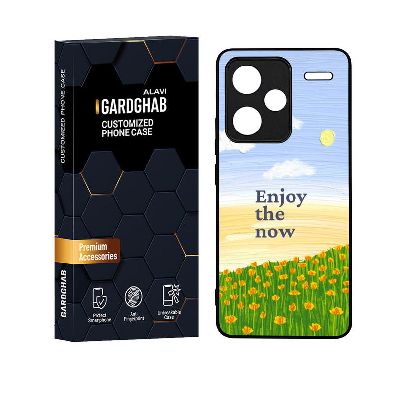کاور گارد قاب علوی مدل دور ژله ای مناسب برای گوشی موبایل شیائومی Redmi Note 13 Pro Plus 5G