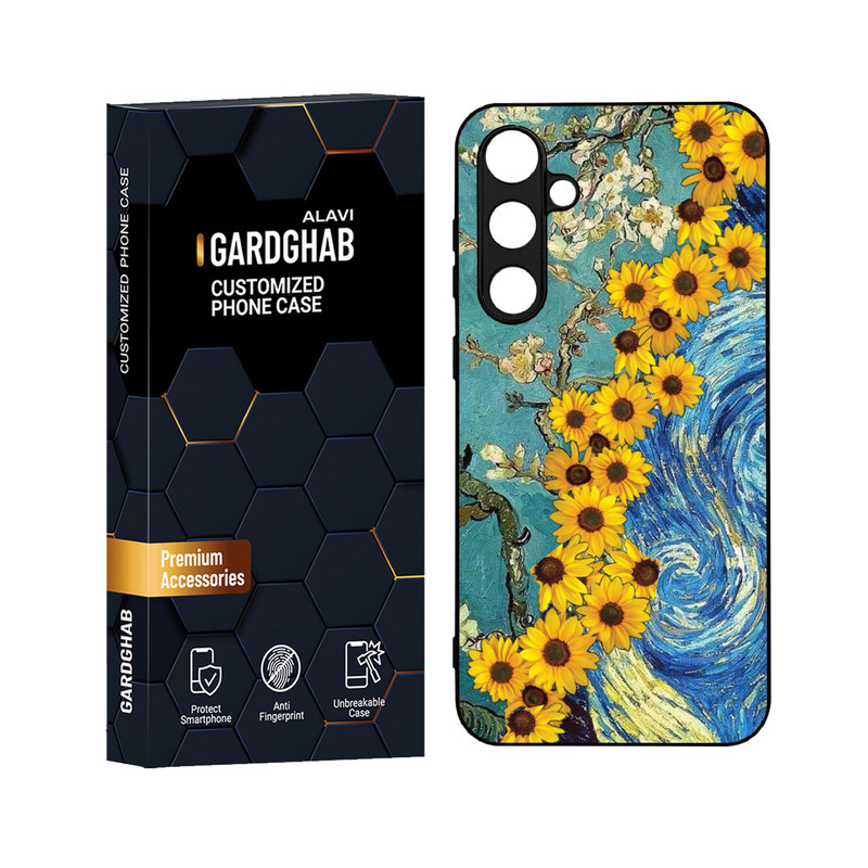 کاور گارد قاب علوی مدل دورژله ای مناسب برای گوشی موبایل سامسونگ Galaxy S23 FE