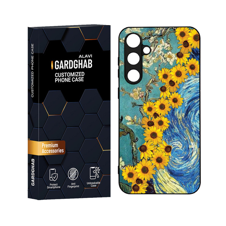 کاور گارد قاب علوی مدل دورژله ای مناسب برای گوشی موبایل سامسونگ Galaxy S23 FE