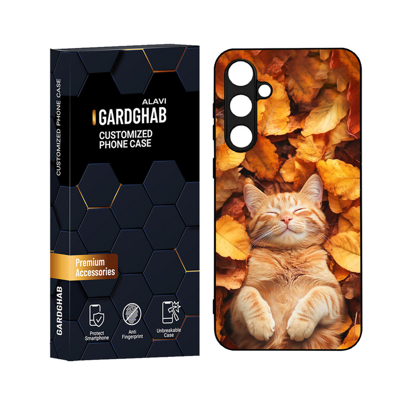کاور گارد قاب علوی مدل دورژله ای مناسب برای گوشی موبایل سامسونگ Galaxy S23 FE